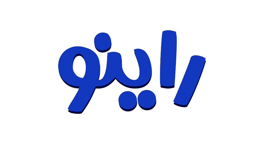 راینو